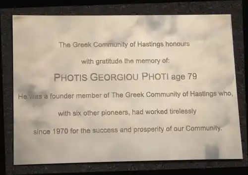 Unpainted brass memorial plaque
