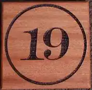 Sapele wooden number sign